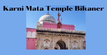 Karni Mata Temple Bikaner
