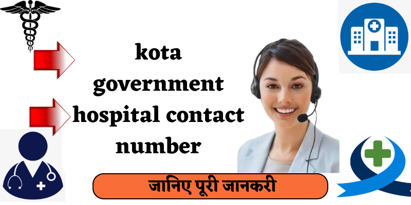 kota government hospital contact number