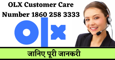 OLX Customer Care Number 1860 258 3333